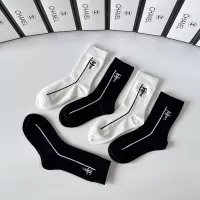 Cheap Chanel Socks #1377796 Replica Wholesale [$29.00 USD] [ITEM#1377796] on Replica Chanel Socks
