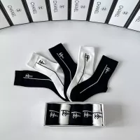 Cheap Chanel Socks #1377796 Replica Wholesale [$29.00 USD] [ITEM#1377796] on Replica Chanel Socks