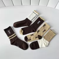 Cheap Yves Saint Laurent YSL Socks #1377801 Replica Wholesale [$29.00 USD] [ITEM#1377801] on Replica Yves Saint Laurent YSL Socks