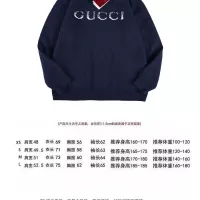 Cheap Gucci Sweaters Long Sleeved For Unisex #1377906 Replica Wholesale [$60.00 USD] [ITEM#1377906] on Replica Gucci Sweaters