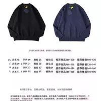 Cheap Louis Vuitton LV Sweaters Long Sleeved For Unisex #1377912 Replica Wholesale [$64.00 USD] [ITEM#1377912] on Replica Louis Vuitton LV Sweaters