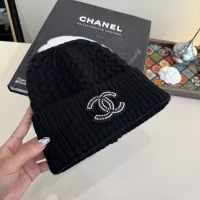 Cheap Chanel Caps #1378319 Replica Wholesale [$34.00 USD] [ITEM#1378319] on Replica Chanel Caps
