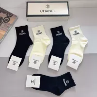 Cheap Chanel Socks #1378359 Replica Wholesale [$27.00 USD] [ITEM#1378359] on Replica Chanel Socks
