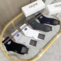 Cheap Adidas Socks For Men #1378369 Replica Wholesale [$25.00 USD] [ITEM#1378369] on Replica Adidas Socks
