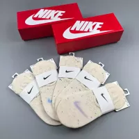 Cheap Nike Socks For Women #1378398 Replica Wholesale [$25.00 USD] [ITEM#1378398] on Replica Nike Socks