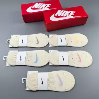 Cheap Nike Socks For Women #1378398 Replica Wholesale [$25.00 USD] [ITEM#1378398] on Replica Nike Socks