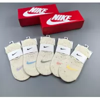 Cheap Nike Socks For Women #1378398 Replica Wholesale [$25.00 USD] [ITEM#1378398] on Replica Nike Socks