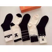 Cheap Louis Vuitton LV Socks For Women #1378403 Replica Wholesale [$29.00 USD] [ITEM#1378403] on Replica Louis Vuitton LV Socks