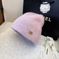 Cheap Chanel Caps #1378413 Replica Wholesale [$27.00 USD] [ITEM#1378413] on Replica Chanel Caps