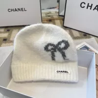 Cheap Chanel Caps #1378437 Replica Wholesale [$32.00 USD] [ITEM#1378437] on Replica Chanel Caps