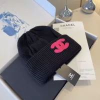 Cheap Chanel Caps #1378442 Replica Wholesale [$34.00 USD] [ITEM#1378442] on Replica Chanel Caps