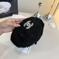 Cheap Chanel Caps #1378451 Replica Wholesale [$36.00 USD] [ITEM#1378451] on Replica Chanel Caps