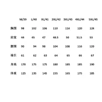 Cheap Hermes Shirts Long Sleeved For Men #1378515 Replica Wholesale [$76.00 USD] [ITEM#1378515] on Replica Hermes Shirts