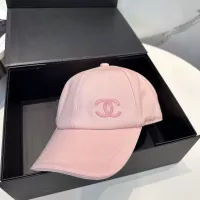 Cheap Chanel Caps #1378584 Replica Wholesale [$32.00 USD] [ITEM#1378584] on Replica Chanel Caps