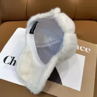 Cheap Chrome Hearts Caps #1378592 Replica Wholesale [$27.00 USD] [ITEM#1378592] on Replica Chrome Hearts Caps