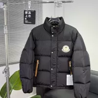 Cheap Moncler Down Feather Coat Long Sleeved For Men #1378716 Replica Wholesale [$192.00 USD] [ITEM#1378716] on Replica Moncler Down Feather Coat
