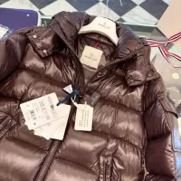 Cheap Moncler Down Feather Coat Long Sleeved For Men #1378737 Replica Wholesale [$202.00 USD] [ITEM#1378737] on Replica Moncler Down Feather Coat