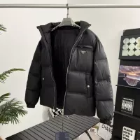 Cheap Prada Down Feather Coat Long Sleeved For Men #1378782 Replica Wholesale [$170.00 USD] [ITEM#1378782] on Replica Prada Down Feather Coat