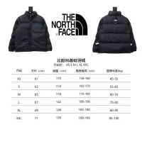 Cheap The North Face Down Feather Coat Long Sleeved For Unisex #1378807 Replica Wholesale [$85.00 USD] [ITEM#1378807] on Replica The North Face Down Feather Coat