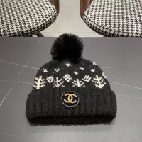 Cheap Chanel Caps #1378928 Replica Wholesale [$34.00 USD] [ITEM#1378928] on Replica Chanel Caps