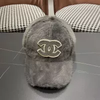 Cheap Chanel Caps #1378943 Replica Wholesale [$34.00 USD] [ITEM#1378943] on Replica Chanel Caps