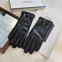 Cheap Chanel Gloves For Women #1379024 Replica Wholesale [$48.00 USD] [ITEM#1379024] on Replica Chanel Gloves