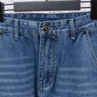 Cheap Louis Vuitton LV Jeans For Unisex #1379044 Replica Wholesale [$56.00 USD] [ITEM#1379044] on Replica Louis Vuitton LV Jeans