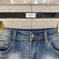 Cheap Chrome Hearts Jeans For Unisex #1379054 Replica Wholesale [$76.00 USD] [ITEM#1379054] on Replica Chrome Hearts Jeans