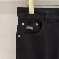 Cheap Chrome Hearts Jeans For Unisex #1379057 Replica Wholesale [$76.00 USD] [ITEM#1379057] on Replica Chrome Hearts Jeans