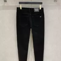 Cheap Chrome Hearts Jeans For Unisex #1379057 Replica Wholesale [$76.00 USD] [ITEM#1379057] on Replica Chrome Hearts Jeans