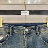 Cheap Prada Jeans For Unisex #1379058 Replica Wholesale [$76.00 USD] [ITEM#1379058] on Replica Prada Jeans