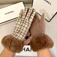 Cheap Chanel Gloves #1379071 Replica Wholesale [$40.00 USD] [ITEM#1379071] on Replica Chanel Gloves