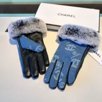 Cheap Chanel Gloves For Women #1379102 Replica Wholesale [$64.00 USD] [ITEM#1379102] on Replica Chanel Gloves