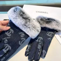 Cheap Chanel Gloves For Women #1379103 Replica Wholesale [$64.00 USD] [ITEM#1379103] on Replica Chanel Gloves