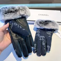 Cheap Chanel Gloves For Women #1379103 Replica Wholesale [$64.00 USD] [ITEM#1379103] on Replica Chanel Gloves