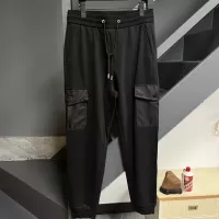 Cheap Prada Pants For Unisex #1379158 Replica Wholesale [$56.00 USD] [ITEM#1379158] on Replica Prada Pants