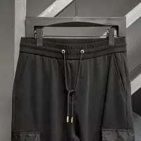 Cheap Prada Pants For Unisex #1379158 Replica Wholesale [$56.00 USD] [ITEM#1379158] on Replica Prada Pants