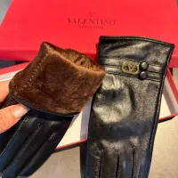 Cheap Valentino Gloves For Women #1379167 Replica Wholesale [$48.00 USD] [ITEM#1379167] on Replica Valentino Gloves