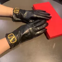 Cheap Valentino Gloves For Women #1379169 Replica Wholesale [$64.00 USD] [ITEM#1379169] on Replica Valentino Gloves