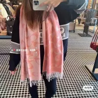 Cheap Coach Scarf #1379208 Replica Wholesale [$56.00 USD] [ITEM#1379208] on Replica Coach Scarf