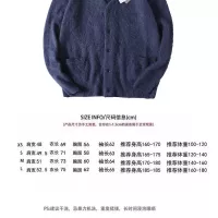Cheap Christian Dior Sweaters Long Sleeved For Unisex #1379293 Replica Wholesale [$60.00 USD] [ITEM#1379293] on Replica Christian Dior Sweaters