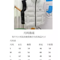 Cheap Moose Knuckles Down Feather Coat Sleeveless For Unisex #1379298 Replica Wholesale [$132.00 USD] [ITEM#1379298] on Replica Moose Knuckles Down Feather Coat