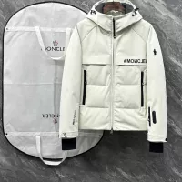 Cheap Moncler Down Feather Coat For Kids Long Sleeved For Unisex #1379879 Replica Wholesale [$274.38 USD] [ITEM#1379879] on Replica Moncler Down Feather Coat For Kids