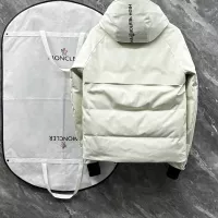 Cheap Moncler Down Feather Coat For Kids Long Sleeved For Unisex #1379879 Replica Wholesale [$274.38 USD] [ITEM#1379879] on Replica Moncler Down Feather Coat For Kids