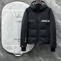 Cheap Moncler Down Feather Coat For Kids Long Sleeved For Unisex #1379880 Replica Wholesale [$274.38 USD] [ITEM#1379880] on Replica Moncler Down Feather Coat For Kids