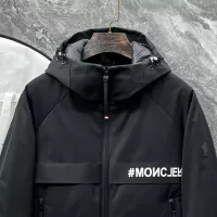Cheap Moncler Down Feather Coat For Kids Long Sleeved For Unisex #1379880 Replica Wholesale [$274.38 USD] [ITEM#1379880] on Replica Moncler Down Feather Coat For Kids