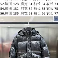 Cheap Prada Down Feather Coat Long Sleeved For Men #1379881 Replica Wholesale [$170.00 USD] [ITEM#1379881] on Replica Prada Down Feather Coat
