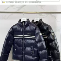 Cheap Gucci Down Feather Coat Long Sleeved For Unisex #1379883 Replica Wholesale [$170.00 USD] [ITEM#1379883] on Replica Gucci Down Feather Coat