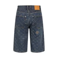 Cheap Louis Vuitton LV Jeans For Unisex #1379960 Replica Wholesale [$96.00 USD] [ITEM#1379960] on Replica Louis Vuitton LV Jeans