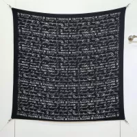 Cheap Chanel Silk Squares #1380174 Replica Wholesale [$85.00 USD] [ITEM#1380174] on Replica Chanel Scarves
